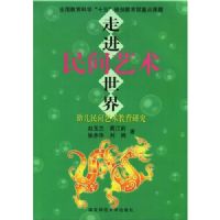 �׶�������������о�