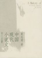 �й��ִ�С˵ʷ