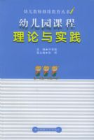 �׶�԰�γ�������ʵ��