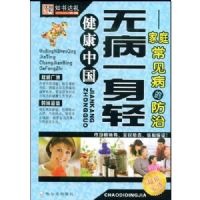 �����й�-�޲�һ����