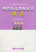 �ִ��׶���ʦ��������