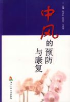 �з��Ԥ���뿵��