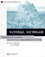 �⽻ѧ����ѡ��:�ӿ���˹����̩��