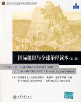 ������֯��ȫ����������