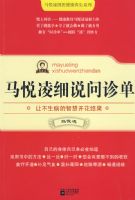 ������ϸ˵���ﵥ