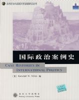 �������ΰ���ʷ