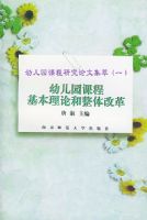 �׶�԰�γ̻������ۺ�����ĸ�