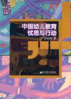 �й��׶�������˼���ж�