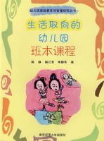 ����ȡ����׶�԰�౾�γ�