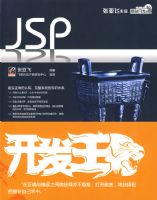 JSP������