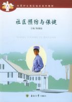 ����Ԥ���뱣��