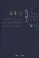 ���Ŷ���---��ѧ����������ʷ