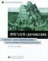 ���İ�Flash8����������ѵ�̳�(������)