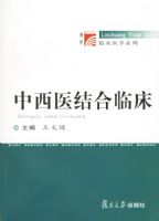 ����ҽ����ٴ�