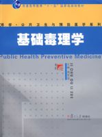 ��������ѧ