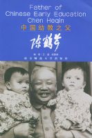 �й��׽�֮��--�º���