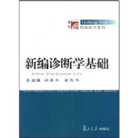 �±����ѧ����