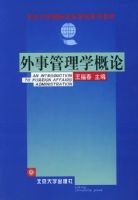 �������ξ���ѧ