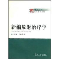 �±��������ѧ