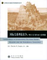 ���ʹ�ϵ������:��ʵ�������������������ս