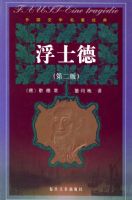 ��ʿ�£��ڶ��棩