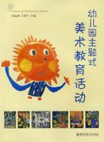 �׶�԰����ʽ���������