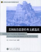 ��������˼�뾭������ѡ��