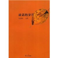 ̸��������