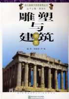 �׶�԰�������ͽ������顤�����뽨������