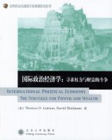 �������ξ���ѧ:Ѱ��Ȩ����Ƹ��Ķ���