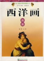 �׶�԰�������ͽ������顤��������