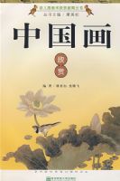 �׶�԰�������ͽ������顤�й�������