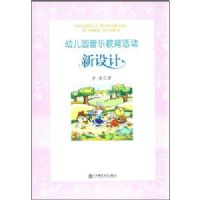 �׶�԰���ֽ���������