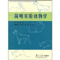 ����ʵ�鶯��ѧ/�Ϻ�ҽѧʵ�鶯�����ίԱ���Ƽ�ʵ�鶯��Ͷ���ʵ����Ա��ѵ�̲�