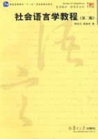 �������ѧ�̳�(�ڶ��棩