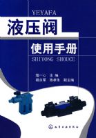 ��Ƭ��ԭ��ʵ�ý̡̳�������Proteus�������(������1