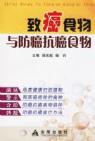 �°�ʳ�����������ʳ��