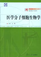 ҽѧ����ϸ������ѧ