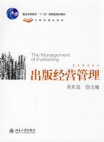 ���澭Ӫ����