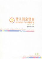 �׶�԰ȫ���Ի�����ʵʩָ������ࣩ