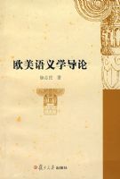 ŷ������ѧ����