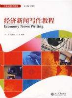 ��������д���̳�