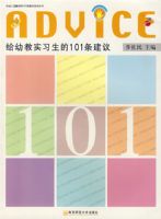 ���׽�ʵϰ����101������