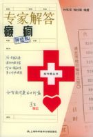 ר�ҽ�������ҺŷѴ���