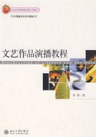 ������Ʒ�ݲ��̳�