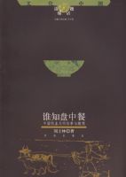 ҽѧϸ�����Ŵ�ѧʵ��̳�