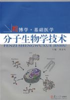 ��������ѧ������������ѧ������ҽѧϵ�У�