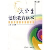 ��ѧ���������������������棩