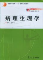 ��������ѧ