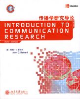 ����ѧ�о�����(������)